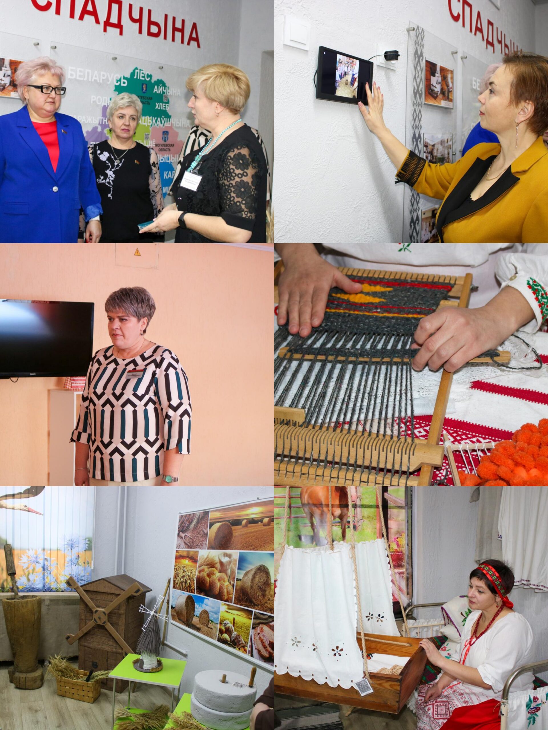 <p>18 февраля на базе нашего учреждения состоялось выездное заседание президимума Светлогорского районного совета депутатов под руководством председателя Величко Людмилы Филипповны. Депутаты посетили экскурсию в нашем музее «Спадчына», посредством которого увидели систему работы дошкольного учреждения по патриотическому воспитанию дошкольников. Депутаты отметили, что музей имеет не только экспозиции с предметами старины, но и в нем умело переплетаются современные интерактивные формы и методы воспитания, что очень актуально для развития и интересов подрастающего поколения.</p>