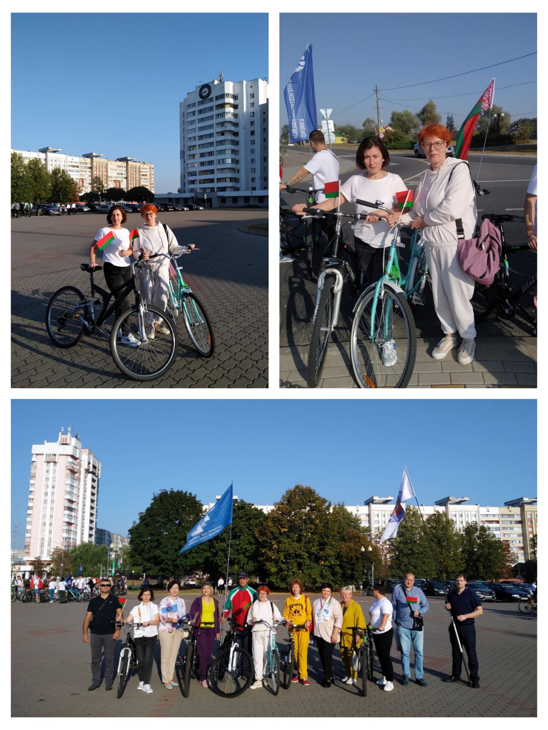 <p>Велозабег, посвященный Дню народного единства</p>