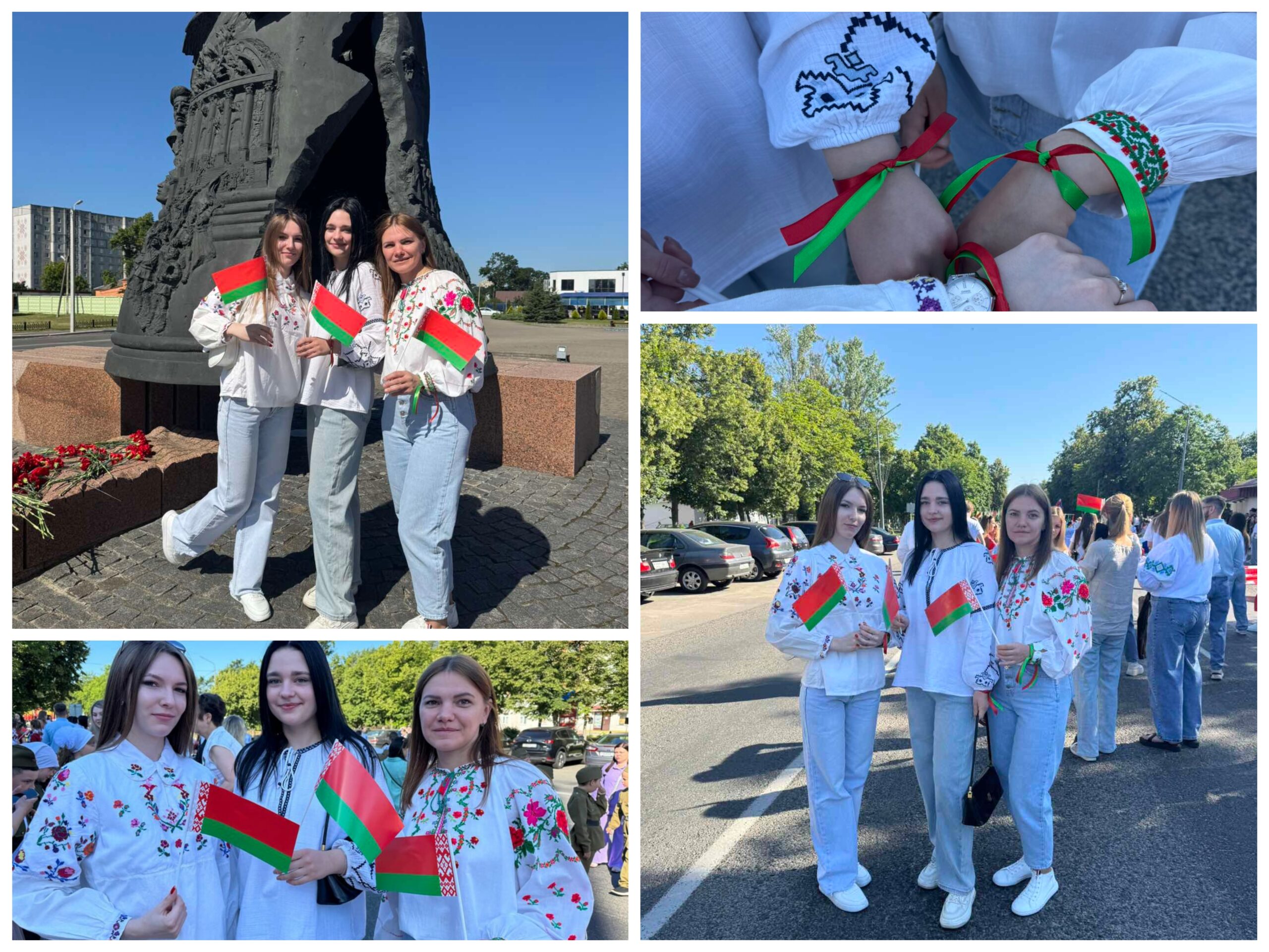 <p>День Независимости</p>